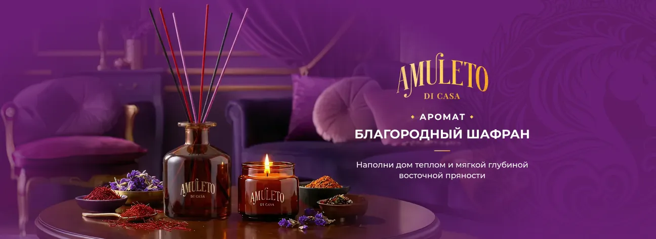 Тесстовый баннер 2