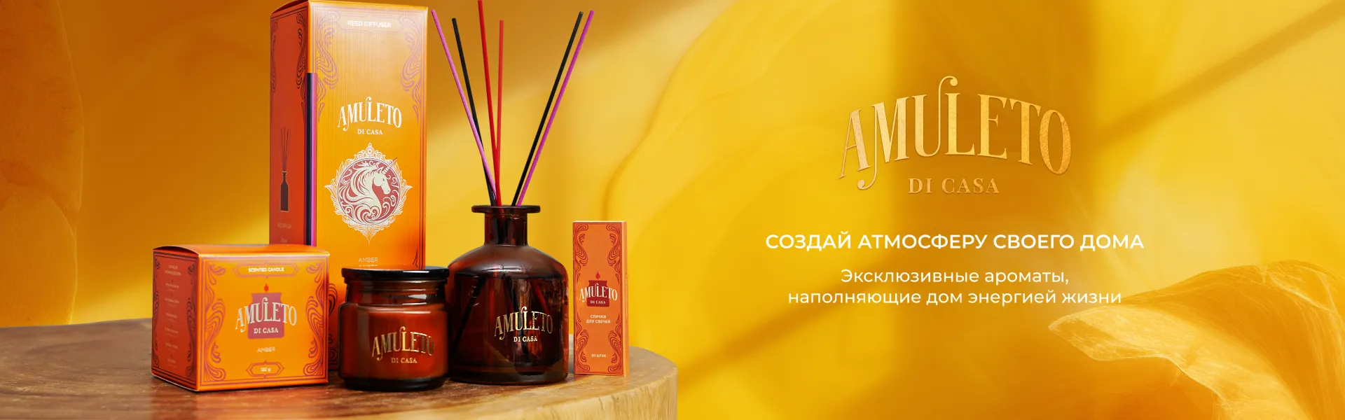 Пьемаджио