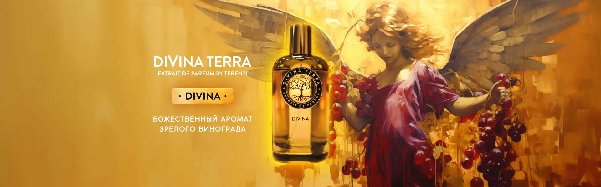Intesa