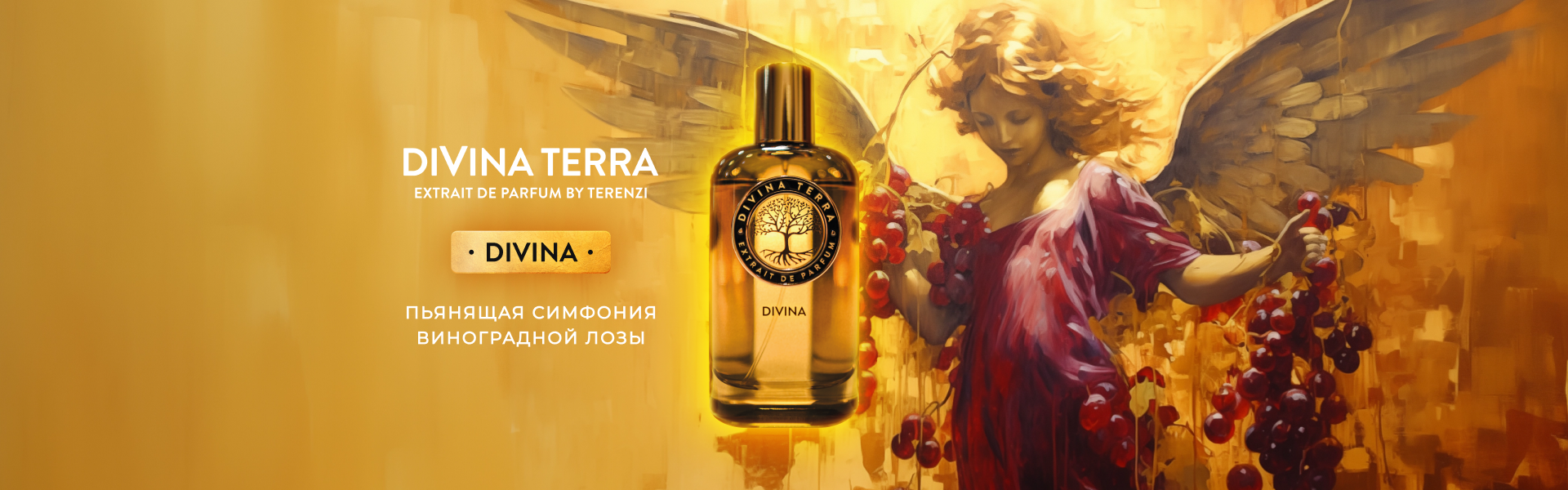 DIVINA
