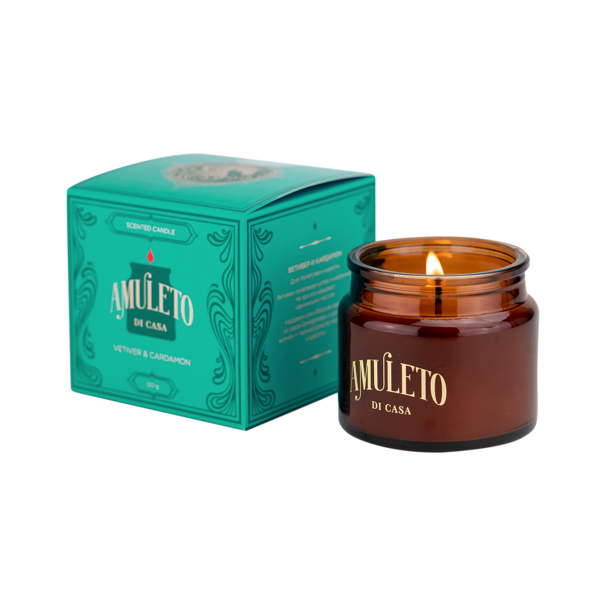 Ветивер и Кардамон