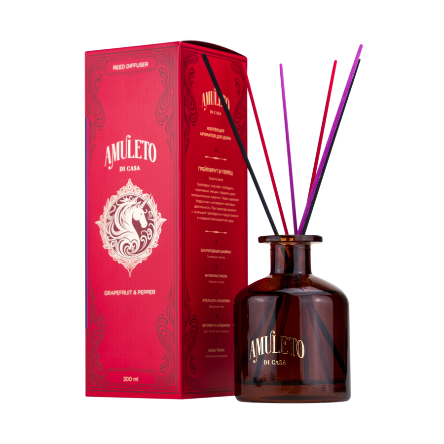 Грейпфрут и Перец