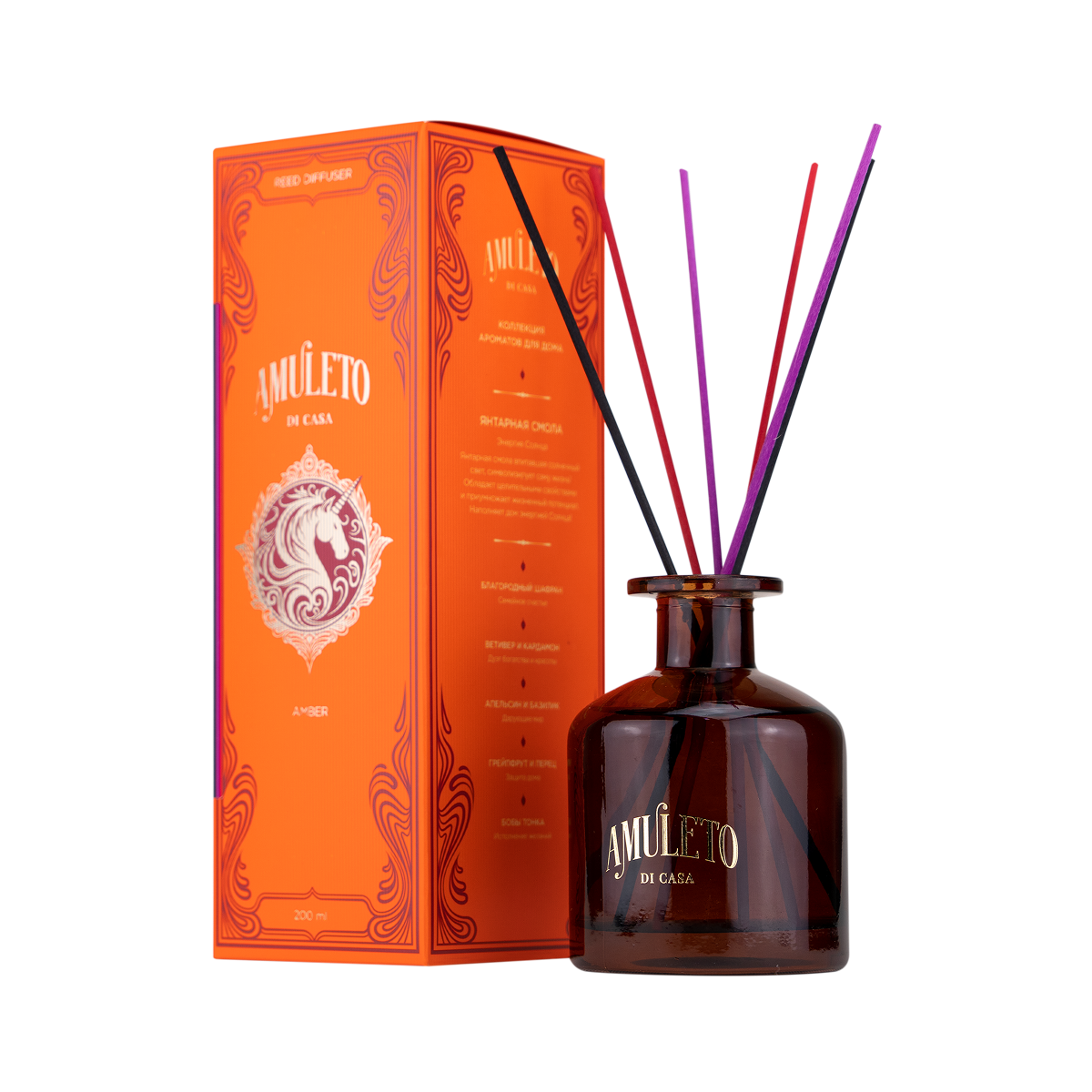 Янтарная смола